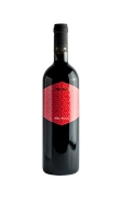 Elba Rosso, Vini Cecilia