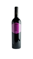 Rosso Riserva, Vini Cecilia